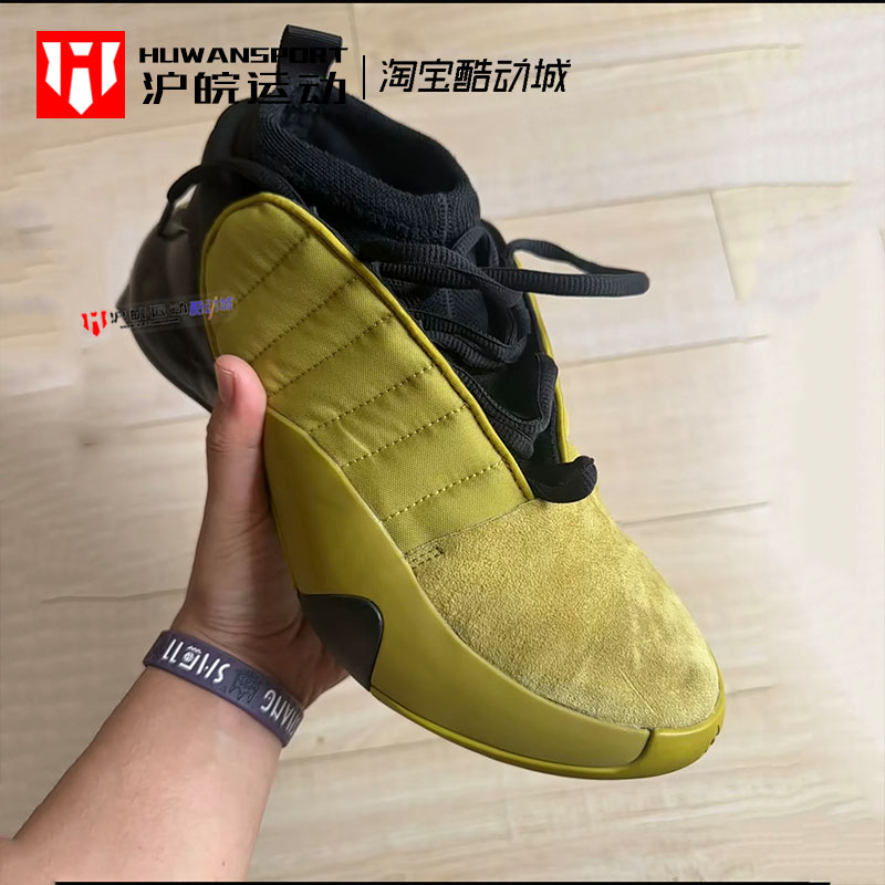 哈登7实战耐磨篮球鞋IF1138