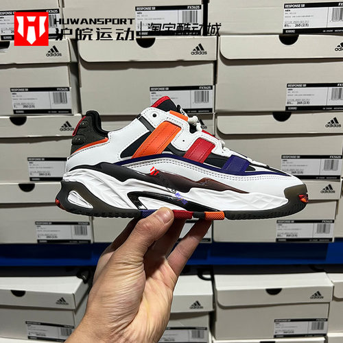 休闲耐磨低帮板鞋老爹鞋