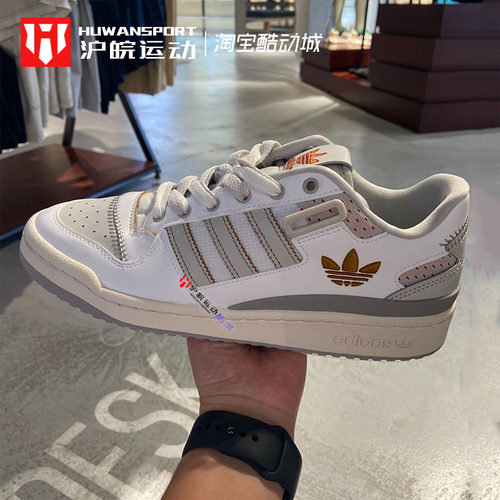 男子经典复古低帮休闲板鞋