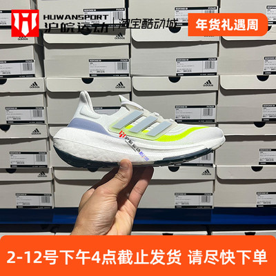 女子低帮休闲鞋跑步鞋