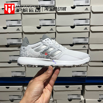 Adidas/阿迪达斯 女子运动休闲透气耐磨高尔夫球鞋 GV9442