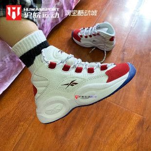 Reebok/锐步 Question 1艾弗森 中大童复古休闲运动篮球鞋 FY2268
