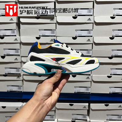 女子复古耐磨运动跑鞋老爹鞋