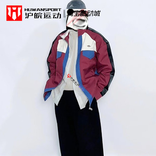 男子拼色学院风夹克外套 Adidas UNIVERSITY ANTI HY7237 三叶草