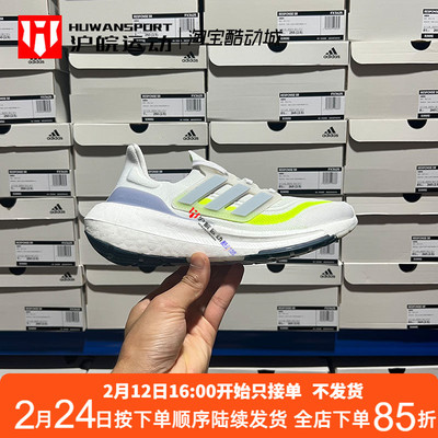 女子低帮休闲鞋跑步鞋