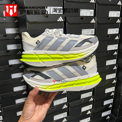 男子防滑耐磨透气跑步鞋