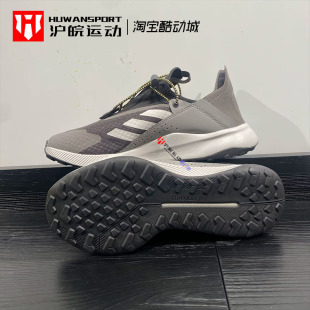 H.RDY男户外一脚蹬运动鞋 Adidas SLIPON VOYAGER IE2599 阿迪达斯