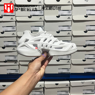 Adidas/三叶草 Adifom Climacool 耐磨透气减震休闲运动鞋 IF3931