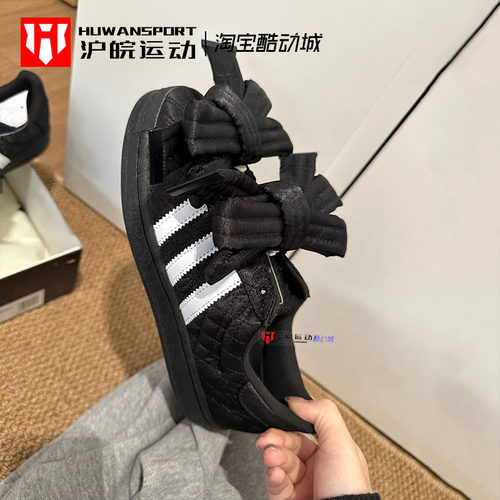 联名蝴蝶结贝壳头休闲板鞋