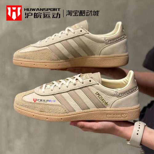 女翻毛皮德训T头鞋休闲鞋