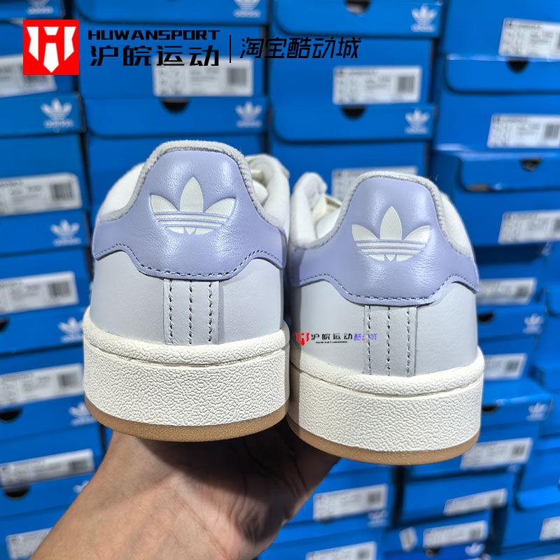 经典运动耐磨休闲板鞋图片