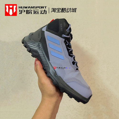 男户外中高帮运动登山徒步鞋