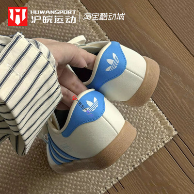 低帮复古百搭三条纹T头休闲鞋