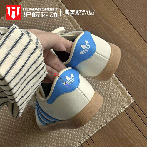 低帮复古百搭三条纹T头休闲鞋