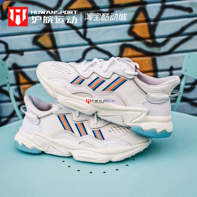 Adidas/三叶草 OZWEEGO  男女情侣透气轻便运动休闲老爹鞋 EF4290