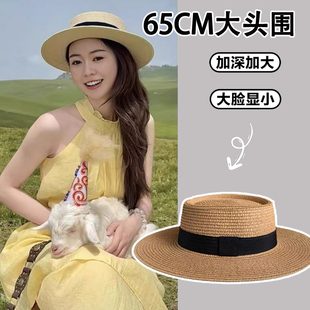 2025新款法式大头围草编帽女夏季大檐平顶海边沙滩度假防晒遮阳帽