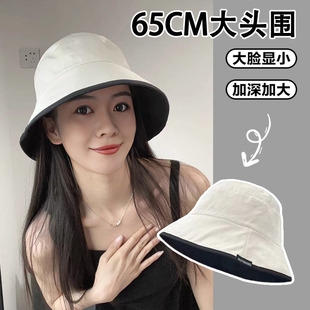 新款大头围双面渔夫帽女户外遮阳防晒大码大号适合大脸圆脸盆帽潮