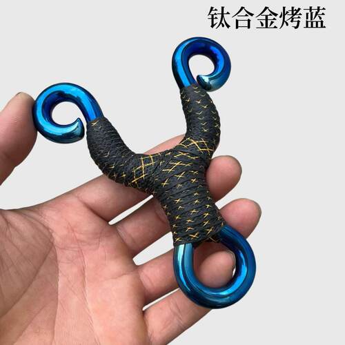 手工热弯钛合金烤蓝弹弓直板反曲户外传统扁皮圆皮两用弹弓精准