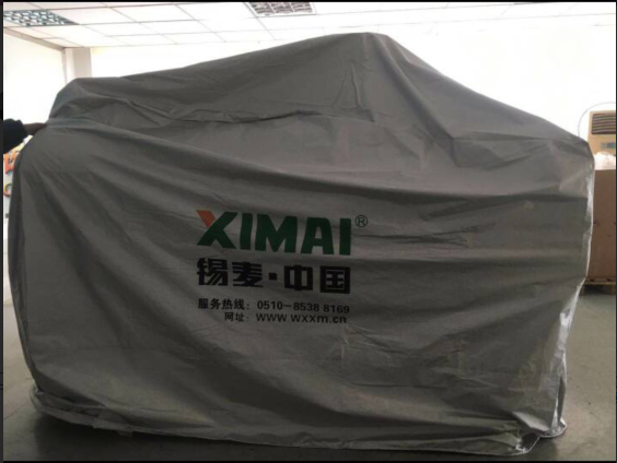 定做机器设备套子货架包装防尘罩