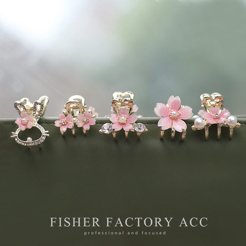 花朵迷你小抓夹日韩刘海夹子侧边发夹合金小号鲨鱼夹经典小发卡女