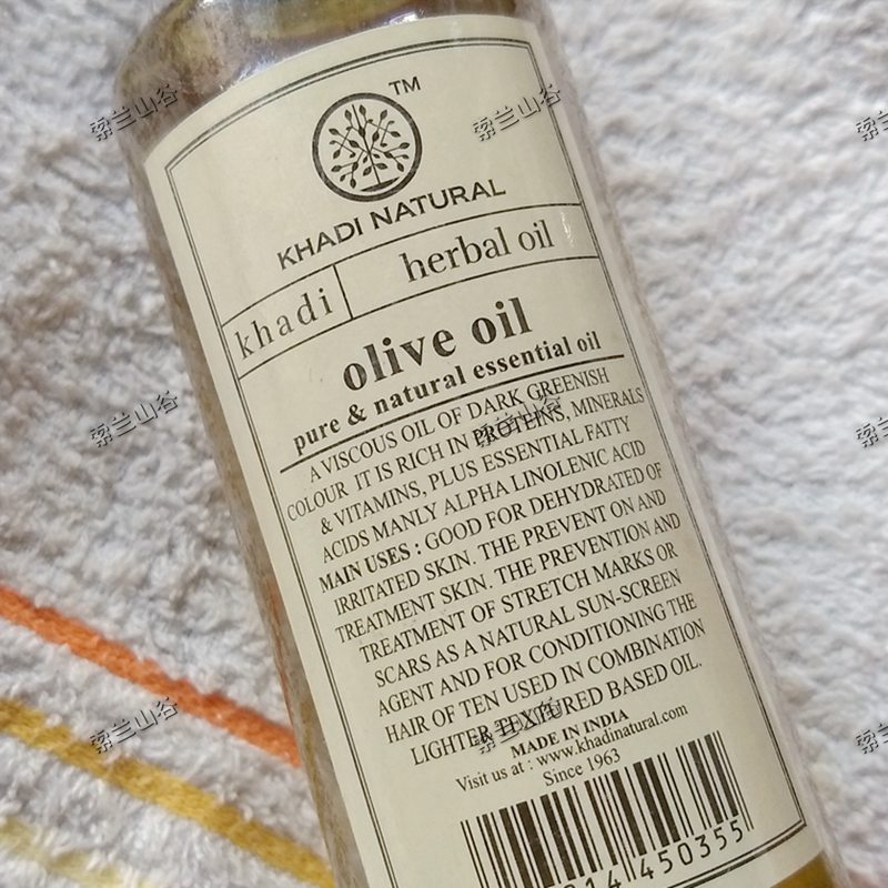 [索兰山谷 印度小店身体按摩]印度橄榄油Khadi olive o月销量1件仅售70元