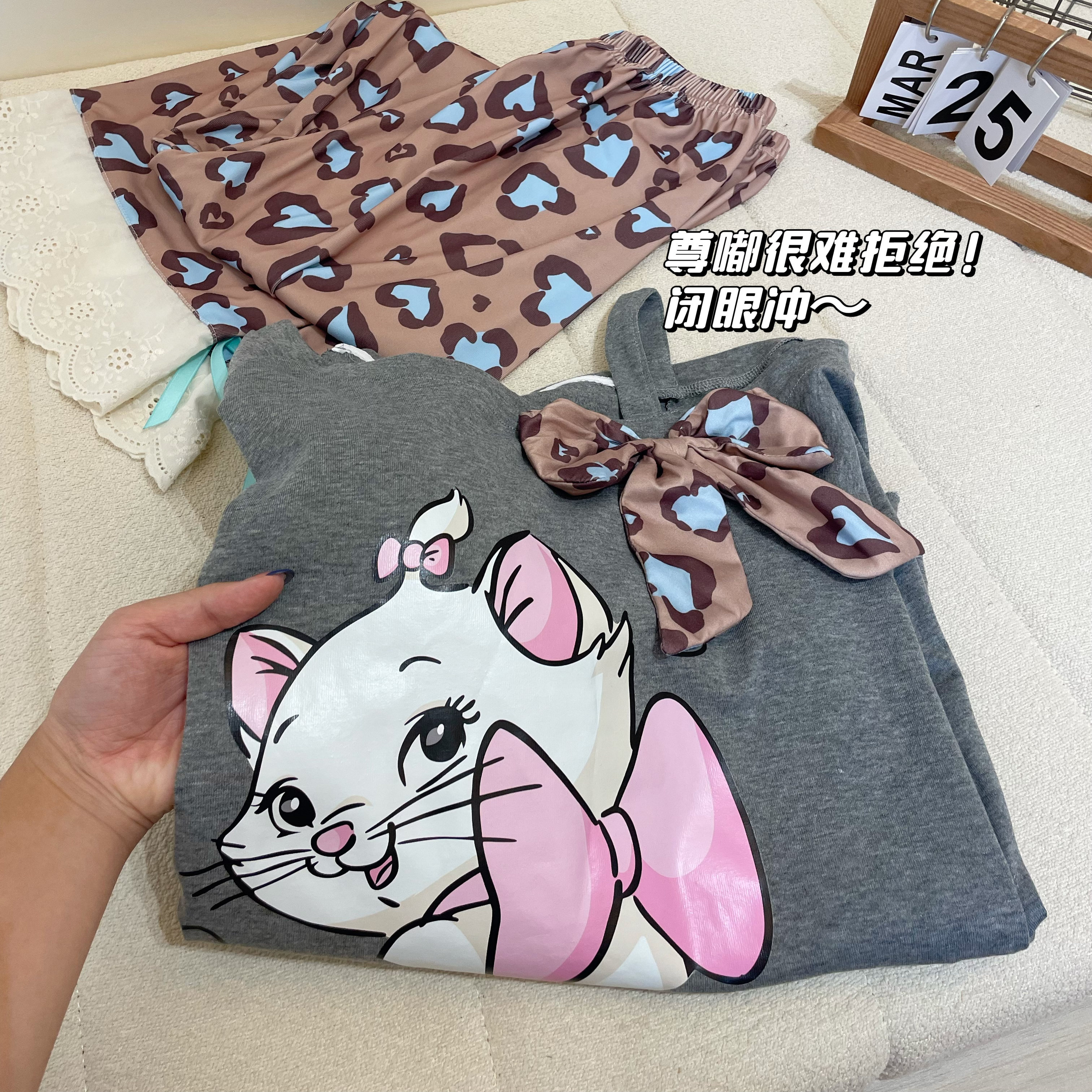 少女纯欲玛丽猫露肩长袖睡衣女春秋季2025新款大码家居服休闲套装
