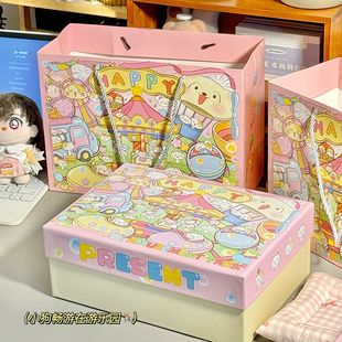 ins风原创生日礼物包装盒可爱卡通天地盖大号方形空纸盒子礼品盒