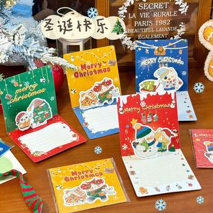 圣诞节贺卡3d立体可爱小猫卡通平安夜手写祝福留言卡片圣诞贺卡