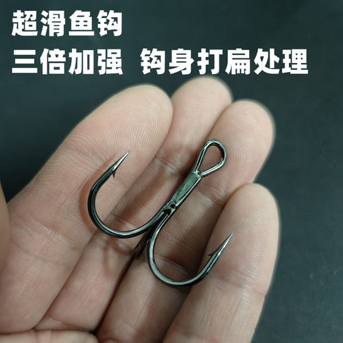 万亚三本钩江河安徽锚鱼