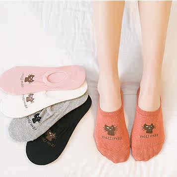 Chaussettes - collants EIGENER A019 - Ref 755678 Image 5