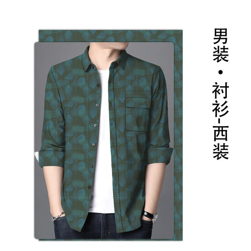 西装衬衫合集成衣模板设计