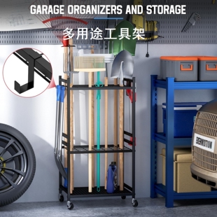 园林庭院清洁用具收纳架三层铁艺带轮花园移动农用工具收纳置物架