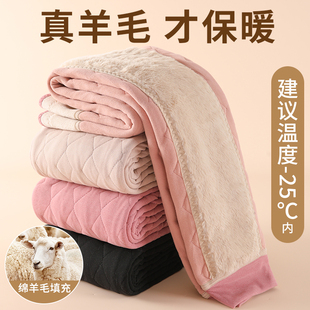 加绒加厚打底裤女士外穿冬季羊毛保暖裤高腰大码东北特厚超厚棉裤