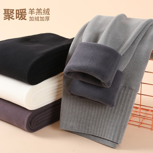 保暖紧身瑜伽裤 秋裤 女秋冬加绒加厚2025新德绒薄款 高腰收腹打底裤