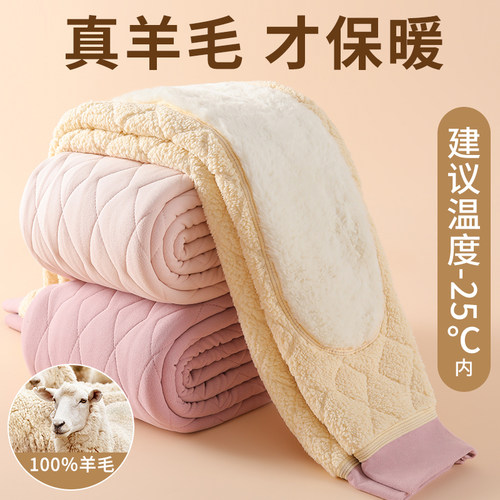 长护膝东北特厚棉裤打底裤女高腰