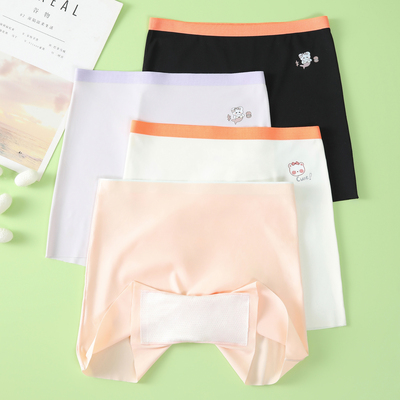 女童安全裤内裤二合一夏季薄款