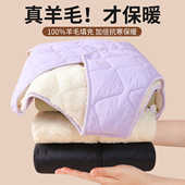 羊毛马甲女外穿2025秋冬加绒加厚保暖背心羊羔绒抗寒坎肩内搭神器