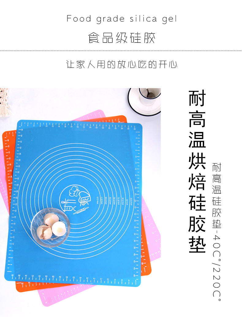 和面板揉面袋加厚面包活面面食面团防滑厨房面粉隔热和面垫不粘|ruв категории кухня/посуда, барбекю/выпечка утварь, выпечка diy приборов, Другие выпечки приборов - от Buy2taobao.com для оказания профессиональной услуги покупки агента Taobao