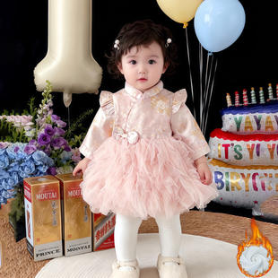 一周岁女宝礼服洋气小公主裙女童宝宝加绒裙子冬装生日抓周宴衣服