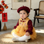 旗袍裙套装 唐装 喜庆婴儿女宝宝抓周宴衣服 新中式 周岁女宝礼服春装