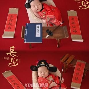 新年新生的儿摄影服装婴儿拍照衣服满月照拍摄道具金榜题名对联