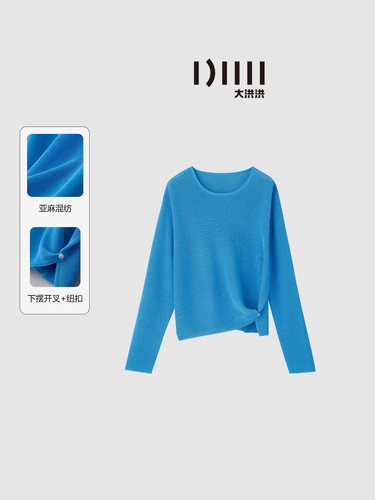 【风和日丽】春新款设计感宽松圆领针织衫女侧开叉百搭上衣打底