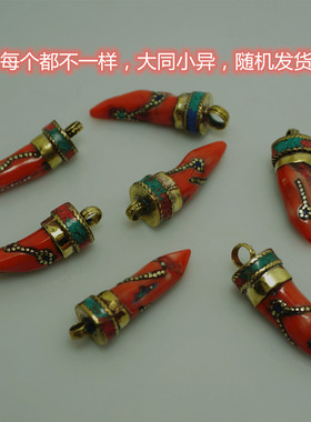尼泊尔手工海竹仿珊瑚吊坠项坠