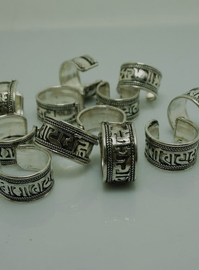 新品西藏尼泊尔手工六字真言藏银戒指 卡口藏白铜雕花宽戒指 指环