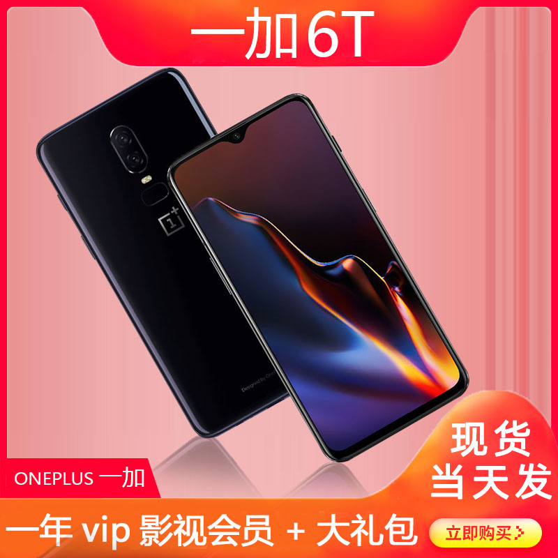 100%羊毛高梵2019初秋新款羊毛衫女圆领打底衫修身短款针织衫毛衣