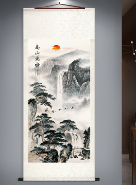 国画海纳百川招财山水画新中式客厅装饰画办公室字画玄关卷轴挂画