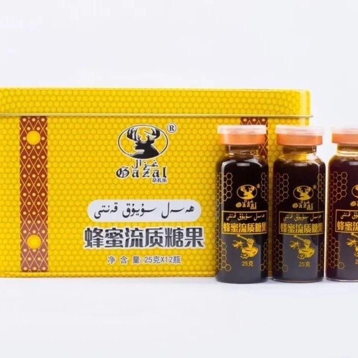新疆和田gazal尕扎乐植物蜂蜜饮品男士营养蜂蜜25g*12瓶升级版
