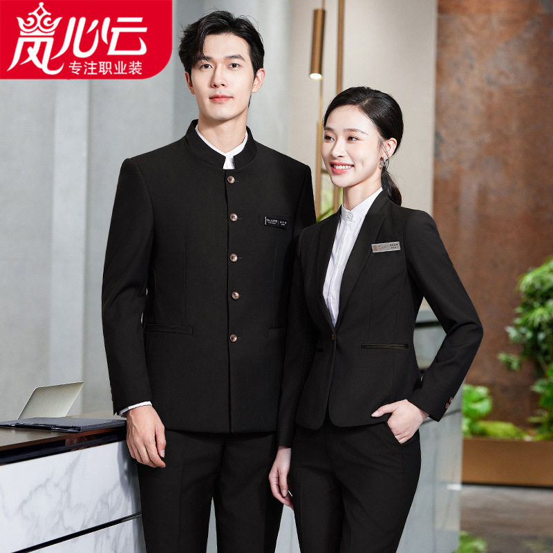 中山装男套装青年修身中华立领西服中国风唐装中式结婚礼服演出服