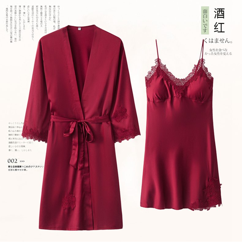 轻奢睡衣女吊带性感春秋两件套