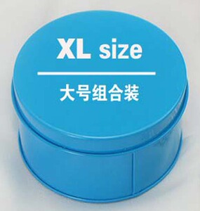 XL大号超薄安全套螺纹超大码加粗加大加长避孕套组合6支装56-72mm